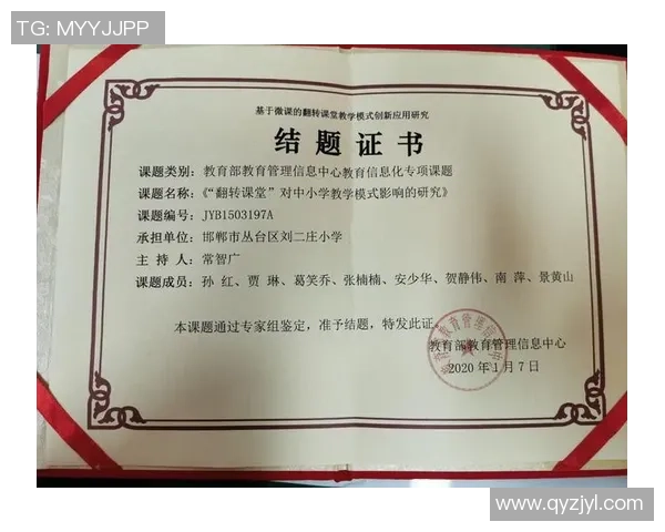 对话周军:回顾王者荣耀职业生涯与未来发展展望 对话周军:回顾王者荣耀职业生涯与未来发展展望