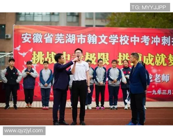 对话陈伟:回顾王者荣耀职业生涯的挑战与成就 对话陈伟:回顾王者荣耀职业生涯的挑战与成就