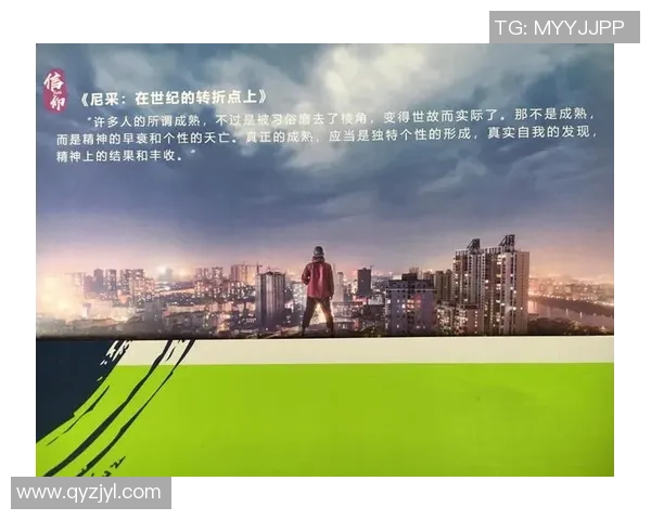 张秀英的极限运动之旅：挑战自我与人生的深度对话