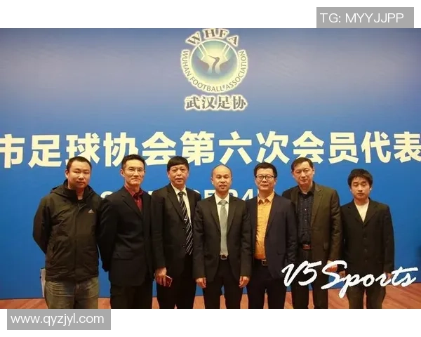 武汉足球队运营新模式探讨与发展前景分析 武汉足球队运营新模式探讨与发展前景分析