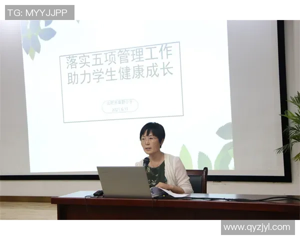 李秀英畅谈DOTA2职业生涯中的挑战与成长之路